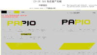 Decal (Lemon Green)
