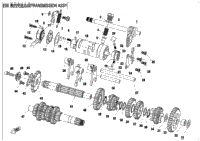 Transmission Assy