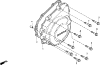 Alternator Cover