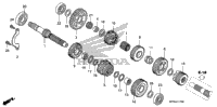 Transmission