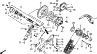 Primary Shaft