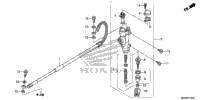 Rear Brake Master Cylinder