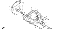 Left Crankcase Cover