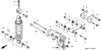 Rear Shock Absorber