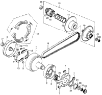 Drive Assembly