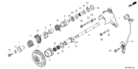 Reverse Gear