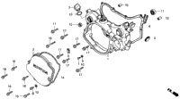 Right Crankcase Cover 87-89