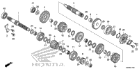 Transmission
