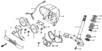 Steering Stem + Horn