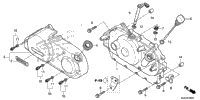 Right Crankcase Cover (1)
