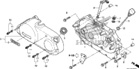 Right Crankcase Cover
