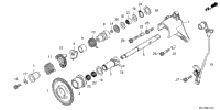 Reverse Gear