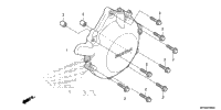 Alternator Cover