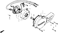 Left Crankcase Cover