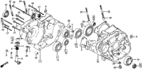 Crankcase 81-82
