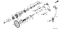Reverse Gear