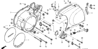 Left Crankcase Cover