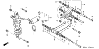 Rear Shock Absorber