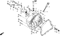 Right Crankcase Cover