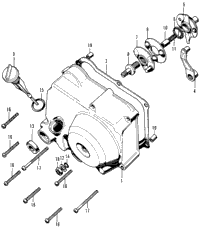 Right Crankcase Cover