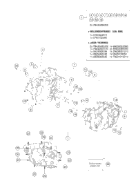 Engine Case