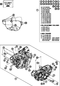 Engine Case