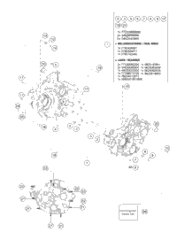 Engine Case