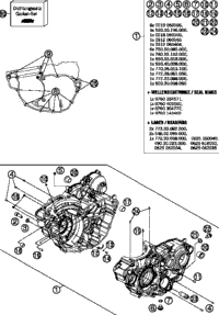 Engine Case