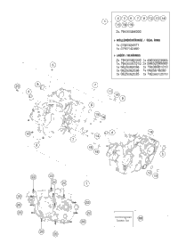 Engine Case
