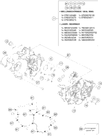 Engine Case