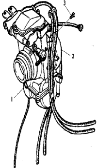 Carburetor "Mikuni"