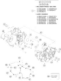 Engine Case