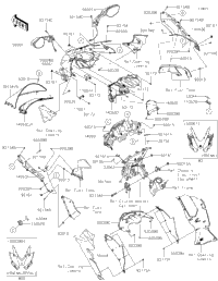Cowling