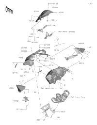 Cowling
