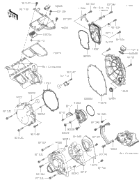 Engine Cover(S)