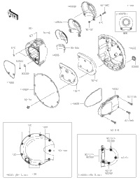 Right Engine Cover(S)