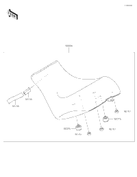 Accessory(Reduced Reach Seat)