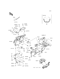Cowling