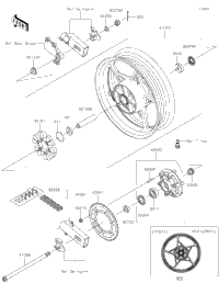 Rear Wheel/Chain