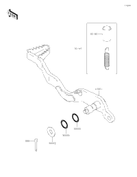 Brake Pedal