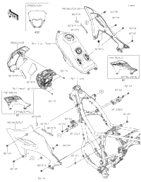 Cowling