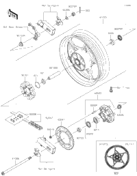 Rear Wheel/Chain