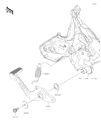 Brake Pedal