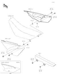 Side Covers/Chain Cover