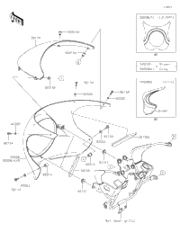 Cowling