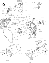 Engine Cover(S) 2