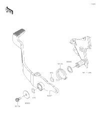 Brake Pedal/Torque Link