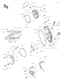 Engine Cover(S)