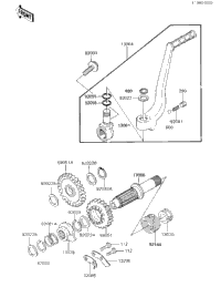 Kickstarter Mechanism