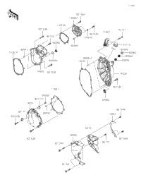 Engine Cover(S)